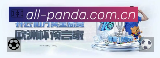 结构优化认证展示